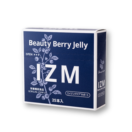 IZM Beauty Berry Jelly (日焼け止めゼリー)