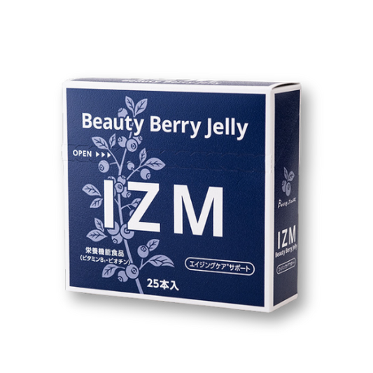 IZM Beauty Berry Jelly (日焼け止めゼリー)
